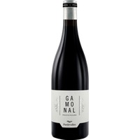 Pardevalles Gamonal Crianza Prieto Picudo Rotwein Spanien trocken