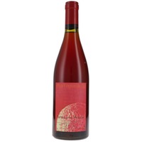 Tattouine Rouge VdF MATASSA