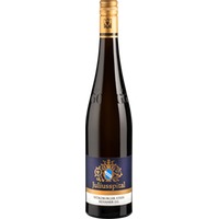 Würzburger Stein Silvaner Großes Gewächs trocken - - Juliusspital - Deutscher Weißwein