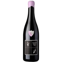 Cuvée 1844 Cabernet Franc - Roland und Karin Lenz (39,33 CHF pro 1 l)