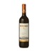 Herenza Reserva Kosher 