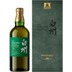 Hakushu 18 Years Peated Malt 100th Anniversary Edition 