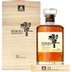 Hibiki 21 Years 100th Anniversary Edition 