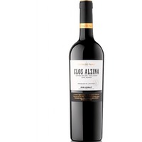 Clos Alzina