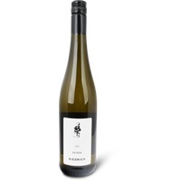 Kiedricher Riesling trocken