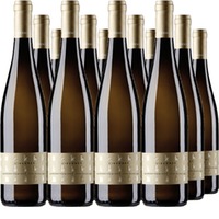 Freinsheimer Oschelkopf Gewürztraminer Spätlese