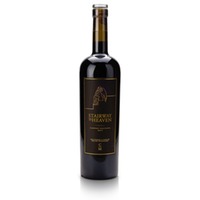 Castell Miquel Stairway To Heaven Cabernet Sauvignon