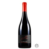 Barbazúl Selección Especial Tinto, Cádiz IGP