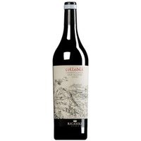 "Colledilà" Chianti Classico Gran Selezione Gaiole DOCG