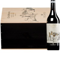 "CeniPrimo" Chianti Classico Gran Selezione Gaiole DOCG  Original-Holzkiste