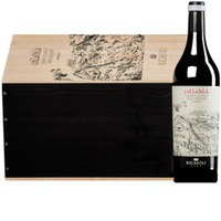 "Colledilà" Chianti Classico Gran Selezione Gaiole DOCG  Original-Holzkiste