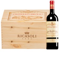 "Castello di Brolio" Chianti Classico Gran Selezione Gaiole DOCG  Original-Holzkiste