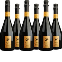 Pupitre Brut Reserva Imperial Cava DO