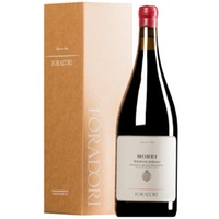 "Sgarzon" Teroldego Vigneti delle Dolomiti IGT (BIO) MAGNUM in Geschenkkarton