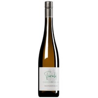 Sauvignon Bianco Turmhof Alto Adige DOC