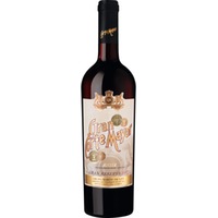 Gran Corte Mayor Rioja Gran Reserva, Rioja DOCa, Rioja, 2017, Rotwein