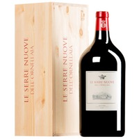 "Le Serre Nuove dell'Ornellaia" Bolgheri DOC Doppel-MAGNUM Original-Holzkiste