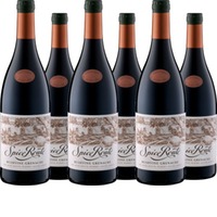 Spice Route Bushvine Grenache