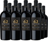 62 Anniversario Primitivo di Manduria Riserva DOC