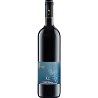 Sea Horse OZ, Yehuda Mountains, Yehuda Mountains, 2021, Rotwein