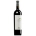 "Al Passo" Rosso Toscana IGT MAGNUM 