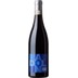 Bardolino Superiore - Le Vigne Di San Pietro 