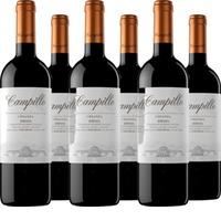 Campillo Crianza