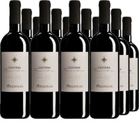 Cannonau di Sardegna Costera DOC