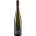 Espenhof Flonheimer Weißer Riesling QbA 