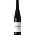PETERSHOF Cabernet Sauvignon Syrah trocken - Weingut Petershof 