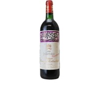 Chateau Mouton Rothschild, Pauillac