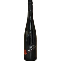 Hatzenport Kirchberg Riesling, trocken, Mosel, Mosel, 2021, Weißwein