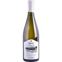 Goruli Mtsvane - Orange