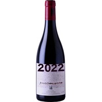 Passopisciaro Passorosso, Terre Siciliane IGT, Sizilien, 2022, Rotwein