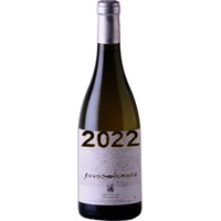 Passopisciaro Passobianco, Terre Siciliane IGT, Sizilien, 2022, Weißwein