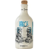 KNUT HANSEN YOROKOBI Edition