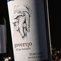 Toscana Rosso Governo