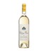 Château Musar Blanc 