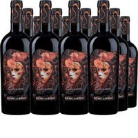 Enigma Rubicone Sangiovese