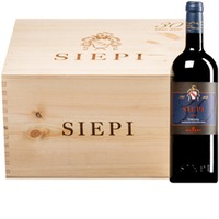 "Siepi 30 anni" Rosso Toscana IGT  Original-Holzkiste