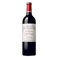 Marquis de Calon Segur Saint Estéphe Second vin du Château Calon S