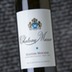 Château Musar Blanc 