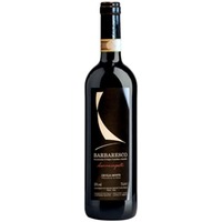 Serracapelli Barbaresco DOCG trocken - Cecilia Monte