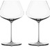 Zalto : Glas Denk Art Balance x2 
