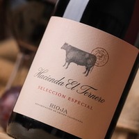 Rioja Crianza Selección Especial