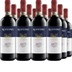 Ruffino Chianti DOCG 