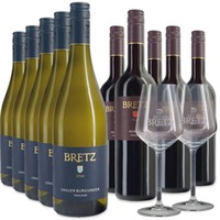 Weinpaket mit Gläsern - Grauburgunder und Merlot