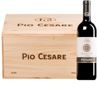 "Fides Vigna Mosconi" Barbera d'Alba Superiore DOC  Original-Holzkiste