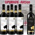 Upgrade Paket: 5x Cabeça de Toiro - Reserva + 1x Cabeça de Toiro - GRANDE Reserva 