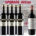 Upgrade Paket: 5x Conde d'Ervideira tinto Reserva +1x Conde d'Ervideira tinto - Vinho da Água 